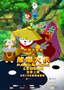 99久久精品免费看国产交换