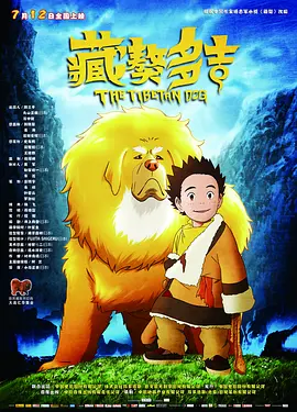 欧美性爽视频