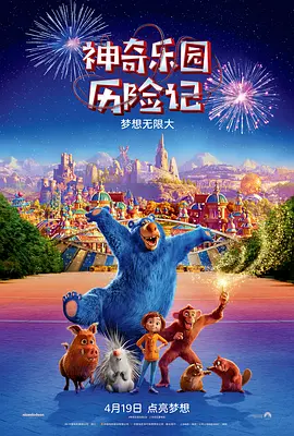 午夜色视频在线观看