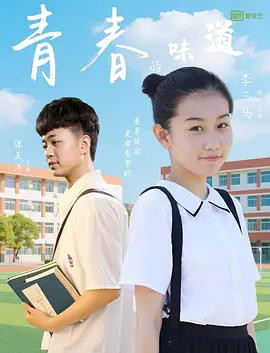 七次郎在线视频精品永久域名
