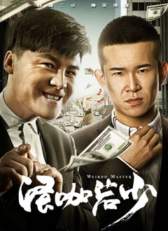 91免费福利精品国产