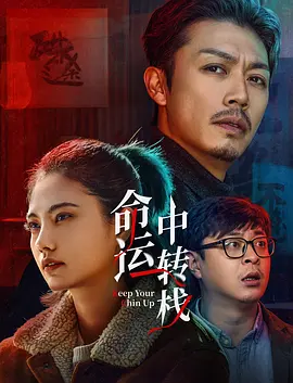 阳光下的女孩