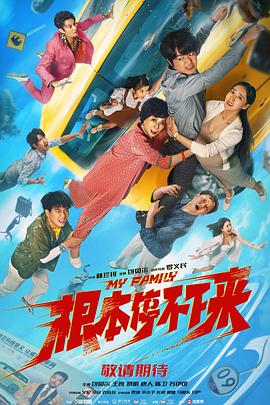 日韩国产一区二区三区