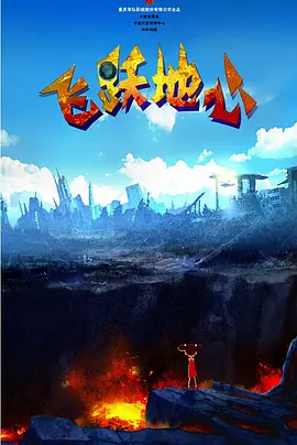 免费观看性欧美一级