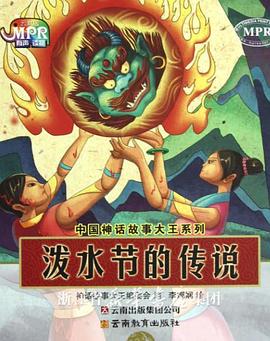 丝袜国产在线