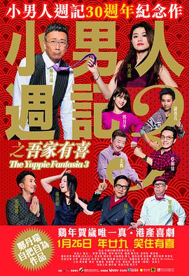 国内精品一区二区在线观看