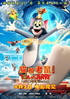 国产日韩欧美综合一区