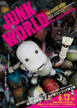 久久久久久国产精品免费免费