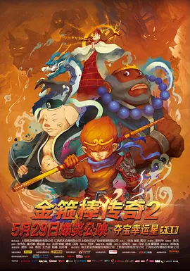 亚洲a在线播放