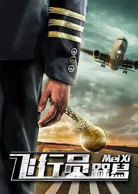 亚洲福利精品一区二区三区