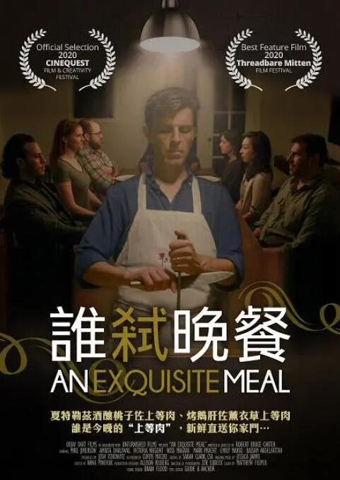 双性受被粗人糟蹋np怀孕