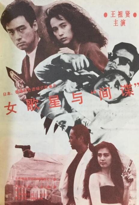 各种道具play调教