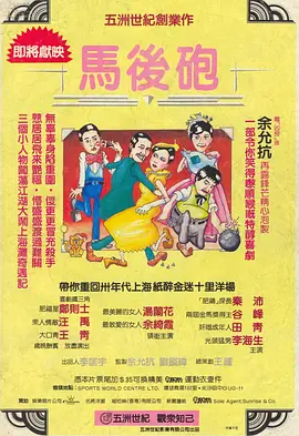 阿朱视频