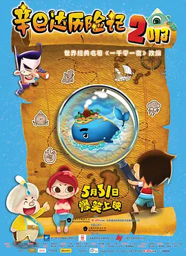 娇妻张妍交换高潮
