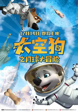 亚洲色五月