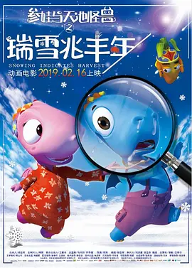 麻豆福利影院