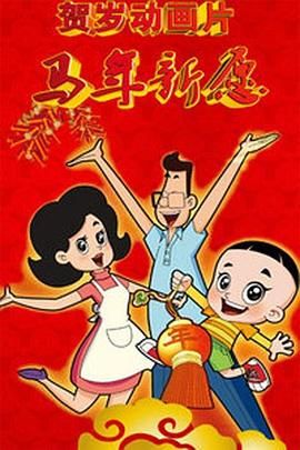 国产亚洲精品一区在线播