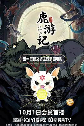 性18欧美另类
