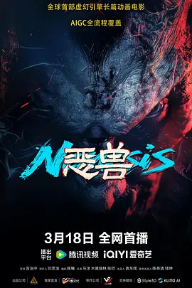 亚洲欧美日韩国产一区二区精品