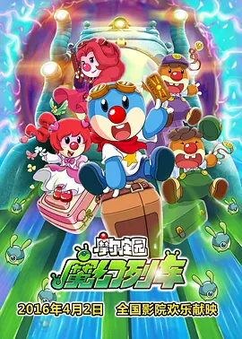 国产一区二区三区在线观看免费