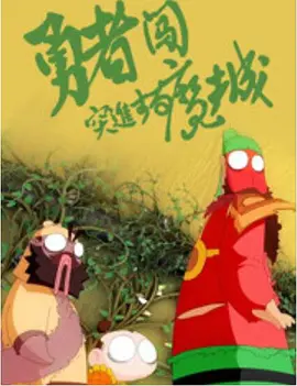 日韩视频久久