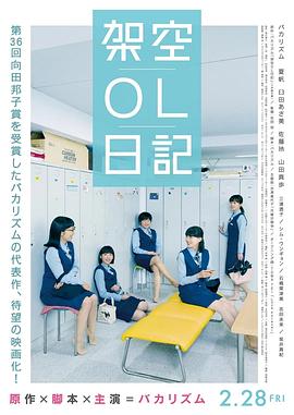 日本亚洲色图