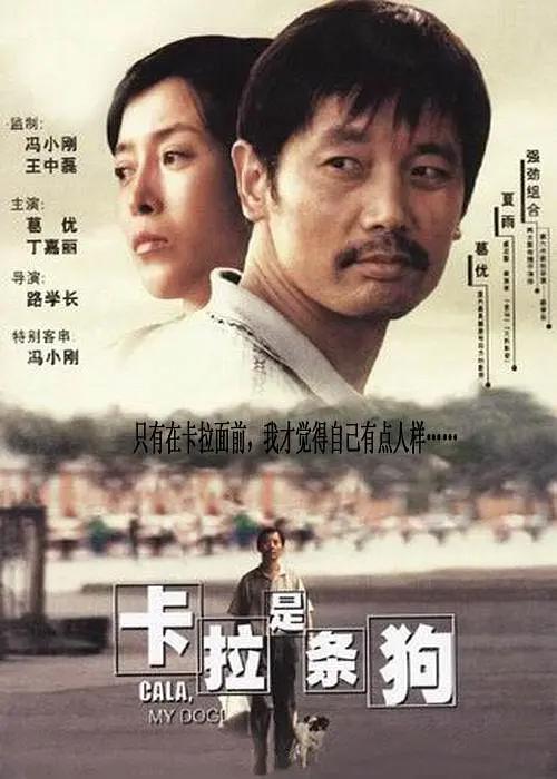 久久香蕉国产线看观看亚洲片