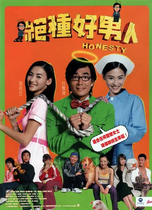 国产区成人精品视频