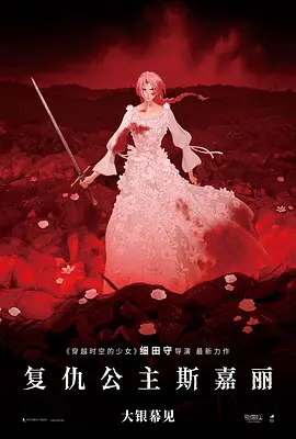 文风干雅君第一次