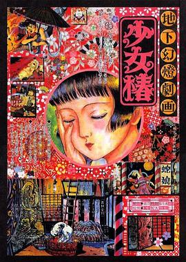 伊人2222