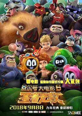 粉色视频怎么看不了了