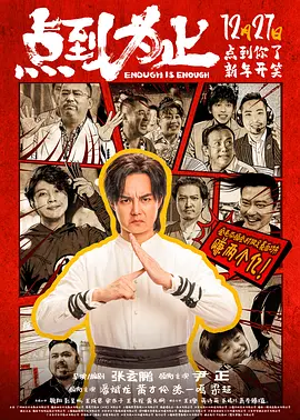 青青艹视频