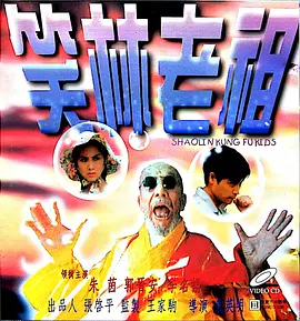 主人调教贱屁股眼哭叫求饶