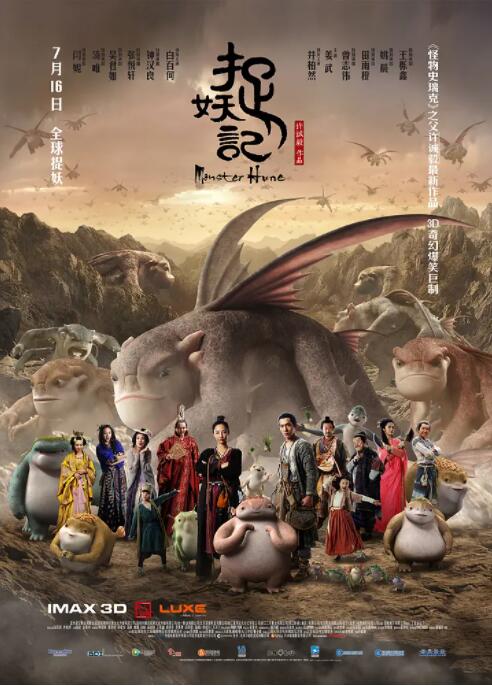 女人旅馆3