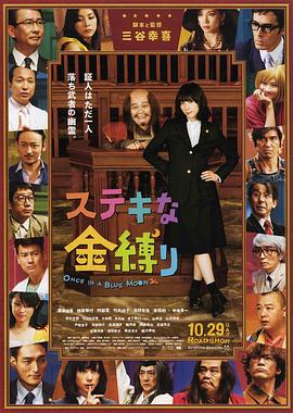 91男同