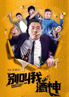 网络杂志基地