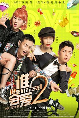 亚洲第一精品夜夜躁人人爽