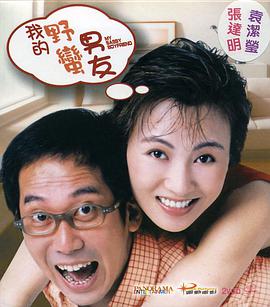 免费一区二区