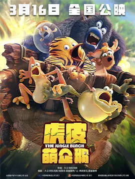 一级做a爱免费观看视频