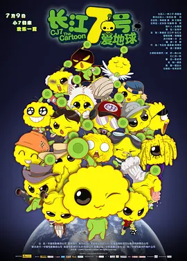 在线看日韩精品电影