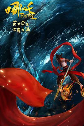 yw193永不失联国际