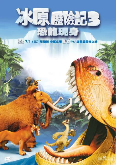 奇米导航