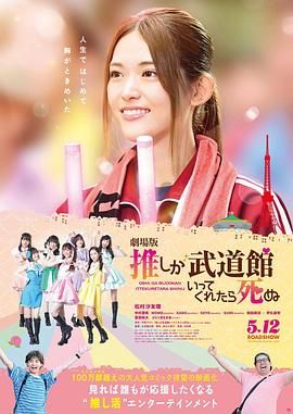 喜欢野童的女人