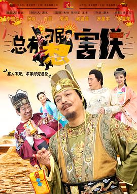 欧美在线视频在线播放完整版免费观看