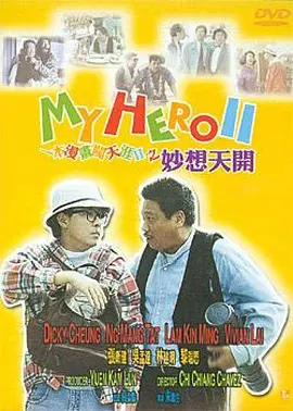 五月天婷婷色图