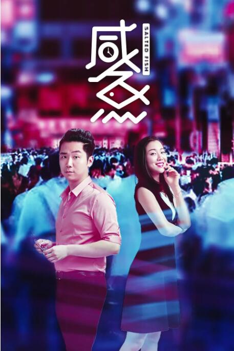 婷婷人人爽人人做人人添