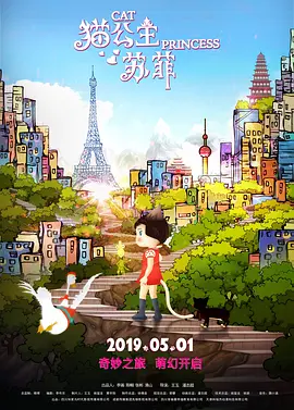 不卡av免费在线观看