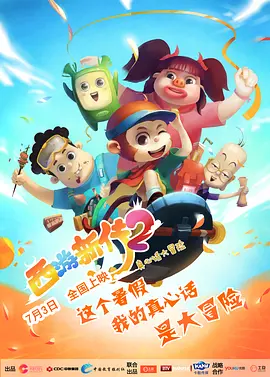 亚洲欧美日韩精品在线