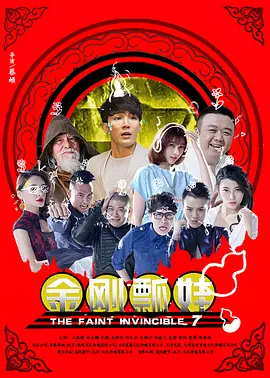 日本亚洲欧洲高清有码在线播放