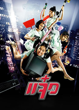 91久久在线播放